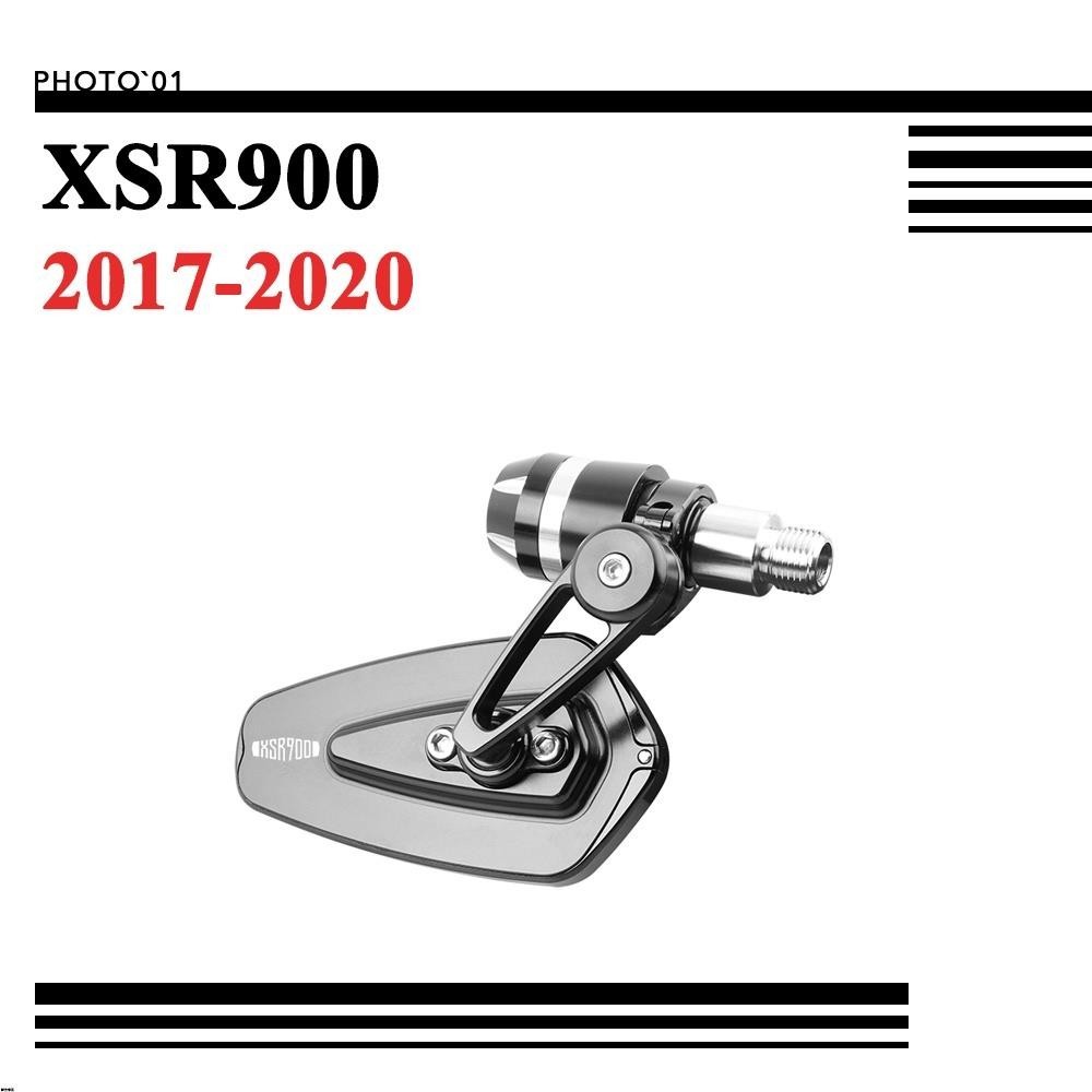 【可開發票】Yamaha XSR900 XSR 900 後視鏡 後照鏡 手柄鏡 後視鏡輔助鏡 抗抖平衡端子 17-20