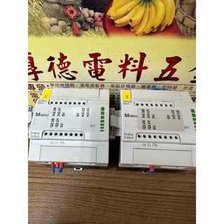 MOELLER 可程式設計控制器 LE4-206-AA1 (4108)詢價