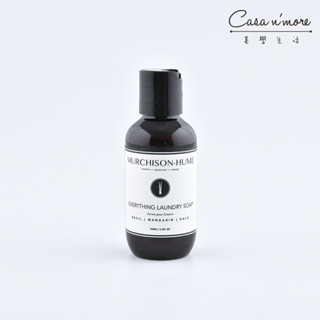 Murchison-hume 頂級天然植萃洗衣皂 100ml 羅勒柑橘 旅行用 洗衣精 澳洲製 [美學生活]
