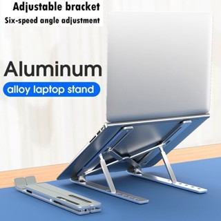 N3 Laptop Stand Adjustable Desktop Bracket For PC Stand Desk