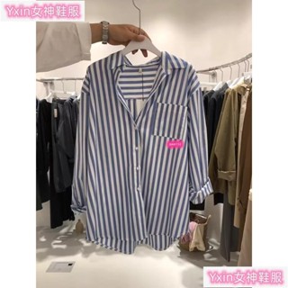 臺灣熱銷🎀韓國東大門春秋裝新款小清新直條紋長袖襯衫女士百搭外套上衣女Jun124