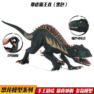 ✨甄選新品✨兒童侏羅紀模擬恐龍玩具暴虐龍霸王龍迅猛龍動物模型TPR擺件手辦h6🎇x6