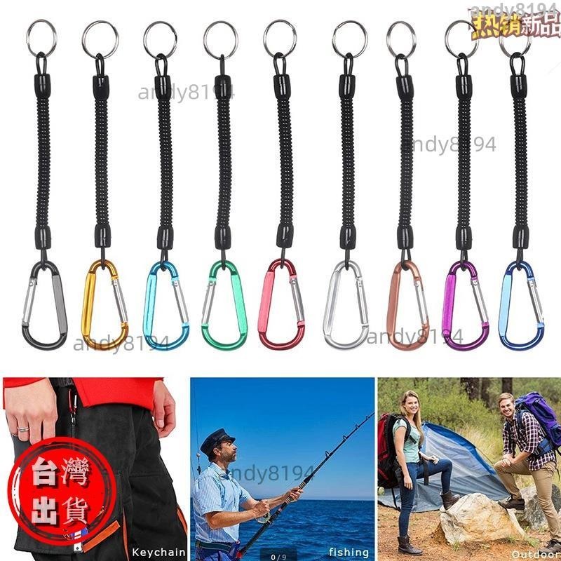 失手繩📣 路亞漁具 中 號 護 竿繩 伸縮釣 魚繩 電話線 型路亞工具