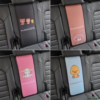 藝品最新⭐‹車用扶手墊› 汽車後排中間中央靠背墊扶手墊保護墊卡通可愛女神汽車用品內飾品