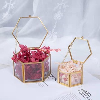 永發北歐風ins銅條金色銀色花邊六邊形永生花玻璃首飾盒珠寶化妝品收納盒復古方形長方形心形盒子飾品收納戒指盒