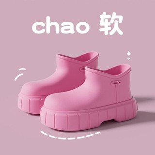 〖精品❤熱銷〗女 雨鞋 雨靴 戶外 防水鞋 防滑 耐磨雨鞋 厚底雨鞋女夏季時尚新款防水防滑百搭增高軟底可拆卸水鞋雨靴