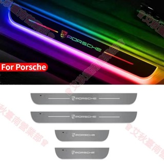 臺南免運♕車門照明門檻燈投影燈 USB 電源移動 LED 迎賓踏板汽車防擦板踏板適用於保時捷跑車卡宴Cayman Pan