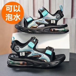 💕洋洋鞋店💕兒童涼鞋 男童涼鞋 防滑防水涼鞋 男童涼鞋軟底防滑氣墊運動涼鞋夏季中大童防臭防水兒童沙灘鞋 中大童涼鞋
