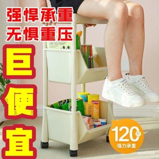 🍉可開發票🍉甄選好物可移動書架置物架落地兒童玩具多層傢用小推車簡易書櫃收納架 WJDO HYLQ