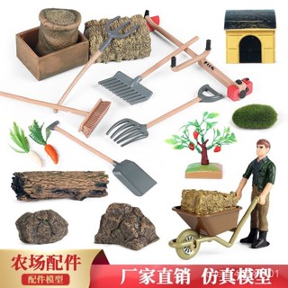 臺灣熱賣【臺灣優選】兒童模擬動物模型玩具農場道具割草機飼料房屋沙盤場景搭配擺件