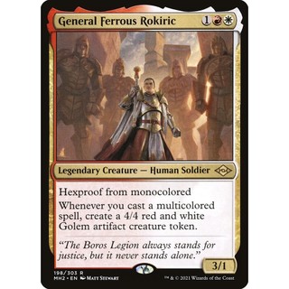 [魔法風雲會]-MH2-費羅洛基理將軍-General Ferrous Rokiri