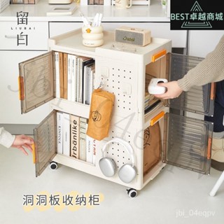 |全網最低 可開發票|桌下書箱收納箱帶輪宿捨學生雜物零食收納櫃大容量多層簡易書櫃