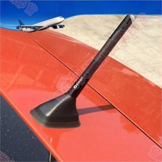 臺南免運♕6-19款Smart 汽車改裝配件 四門車短天線碳纖維裝飾天線