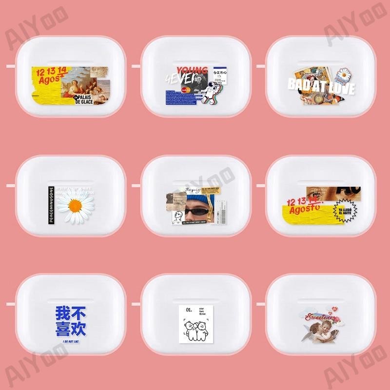 Airpods 保護套 蘋果 藍牙 耳機套 airpods pro 保護殼 pro3 適用 2代 透明保護套