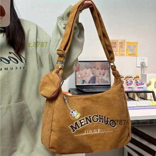 臺灣免運出貨🔸大容量燈芯絨包包女單肩時尚休閒通勤學生上課單肩斜揹包 日系燈芯絨ins風復古休閒百搭斜揹包包女 學生上課