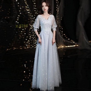 免運⭐名媛宴會高階晚禮服 年會主持人修身顯瘦晚宴服 音樂會鋼琴聲樂表演服畢業季長款禮服裙 訂婚宴晚禮服 慈善晚會化妝舞會