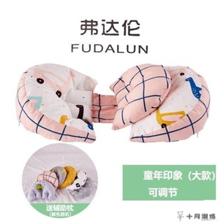 孕婦枕 婦側睡枕 孕婦側睡枕 側臥睡覺 大款孕婦枕頭多功能護腰側睡枕U型睡覺託腹神器可拆洗靠枕抱枕 護腰側睡枕