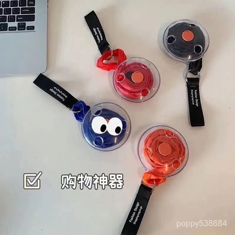 免運小圓盤購物袋超市便攜式手提袋環保折疊迷你伸縮尼龍買菜包收納袋 WVND