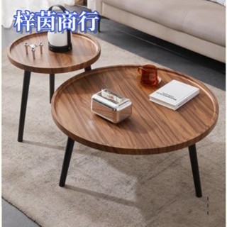 🟣梓茵商行🟣客廳傢俱 小茶几 圓茶几 桌子 圓桌 沙發桌 客廳桌 咖啡桌 小桌子 電話桌 展示桌 子母桌 開店 飾品