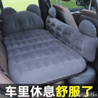 免運 車用充氣床汽車後排衝氣床墊旅行床轎車S後座睡覺車上氣墊 HQQJ