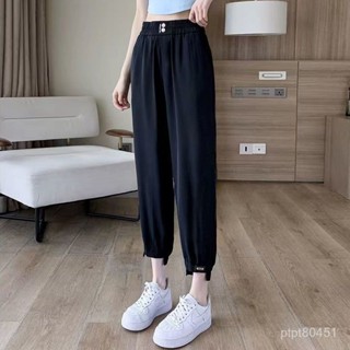 大尺碼女裝 褲子 休閒褲女 冰絲速幹運動褲女夏季薄款大碼寬鬆束腳黑色休閒哈倫九分燈籠衛褲