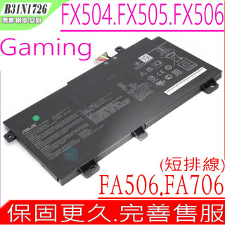 ASUS FX505D FX506LH 電池原裝 華碩 FX504GD FX505DT FX80G B31N1726