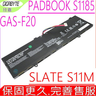 Gigabyte GAS-F20 原裝電池-技嘉S1185 PADBOOK S1185 S1185 TABLET