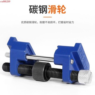 ✨定角磨刀器 多功能磨刀神器 手動磨鑿子刨扁鏟雕刻刀固定架木工工具