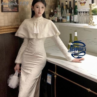💕平價推薦💕民國風洋裝大小姐洋裝閨蜜裝留洋小姐【民國千金】復古新中式高階盤扣流蘇釘珠披肩長袖旗袍開叉洋裝bobob.