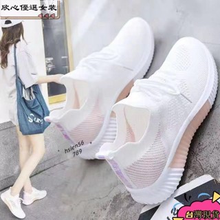 🎀臺灣出貨🎀鞋子女2024新款韓版運動休閒鞋網面百搭透氣耐磨網鞋一腳蹬小白鞋qq1