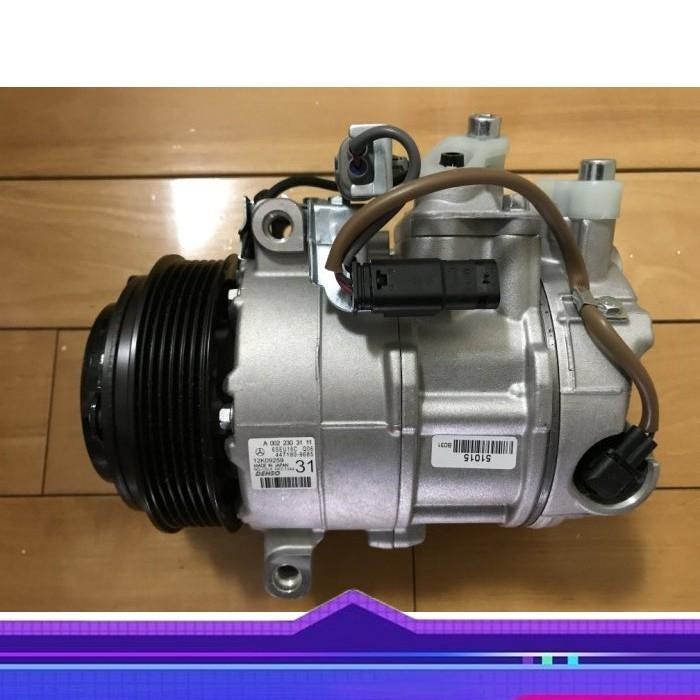 燈皇 全新 Benz賓士 W204 W212 S212 V212 10-16 M274、M276、OM651 原廠壓縮機