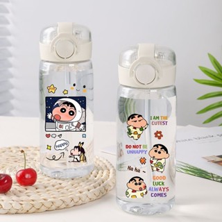 水杯 吸管式塑膠水杯動漫卡通蠟筆小新可愛防摔耐高溫手提式杯子學生女 隨行杯 學生隨身杯