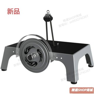 可開發票 熱銷商用拉力機 拉機器 離心機 深蹲阻力機 腿部訓練器 離心訓練機 飛輪訓練器 核心力量訓練器 多功能健身器材