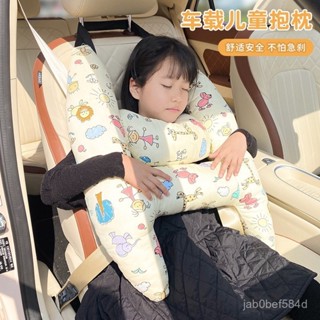 汽配 汽車頭枕 汽車靠枕 汽車抱枕兒童卡通動漫睡枕車載內用品抱枕車上舒適睡覺神器通用