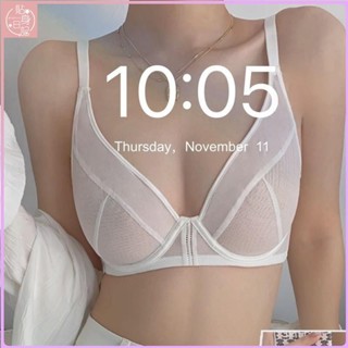✨貼身日記✨純欲風超薄紗網內衣 大胸顯小內衣女 顯瘦防下垂內衣 收副乳軟鋼圈無痕內衣