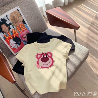 YSHE衣奢 奶油色正肩短袖T恤女夏季新款草莓熊體恤修身獨特別緻純棉上衣ins 短版上衣 T恤 短袖 短袖T恤 短袖上衣