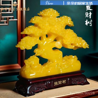 金錢樹 發財樹 招財樹 發財樹盆栽 金錢樹盆栽 搖錢樹 進財樹 髮財樹擺件招財樹搖錢樹公司店鋪開業送禮傢居工藝品擺設桌裝