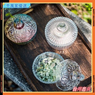 👉臺灣👉消磁盒 水晶消磁盒 水晶消磁 水晶消磁碗 水晶淨化 水晶收納盒 水晶淨化盒 天然白水晶消磁石手鍊淨化消磁碗水