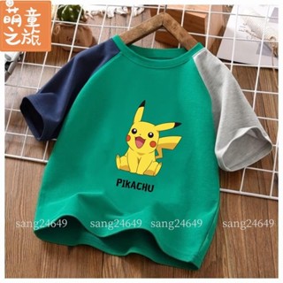 兒童短袖T恤上衣 精靈寶可夢皮卡丘衣服童裝 兒童短袖上衣 皮卡丘上衣 夏天寬鬆可愛衣服 T