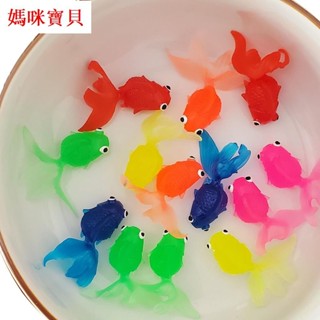 💖【新店虧本走量】寶寶撈魚玩具 嬰幼兒早教益智玩具 兒童嬉水模擬金魚 網兜抓魚 矽膠小魚 軟膠動物玩具