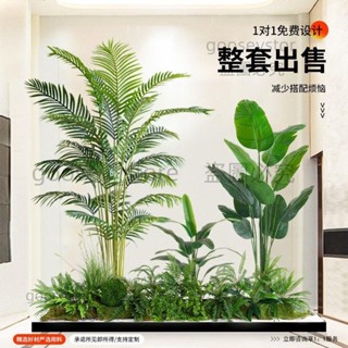 模擬綠植造景大型室內商場櫥窗裝飾景觀網紅熱帶仿生植物盆栽假樹百貨商行