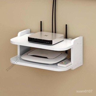💥臺灣熱銷💥路由器置物架掛墻客廳電視機機頂盒架子wifi收納盒免打孔壁掛式 J1XT