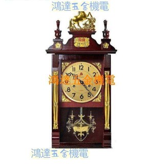 【滿290出貨】/三五牌掛鐘機械鍾實木打點報時座鐘中式復古客廳家用上弦發條檯鐘