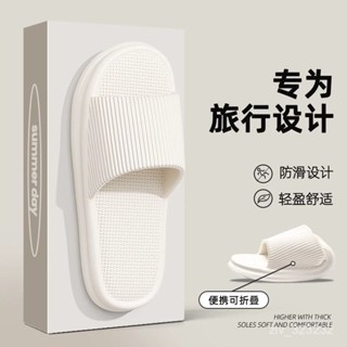 熱賣🔥折疊旅行拖鞋男女輕便攜式出差旅遊飛機沙灘鞋一次性洗澡防滑涼拖 酒店 室內 旅遊 游泳 浴室 速乾 輕便 飛機拖鞋