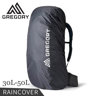 【GREGORY 美國 30L-50L防水雨罩《曜石黑》】141348/防雨罩/披風/背包套/背包套束口