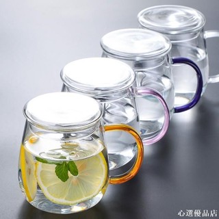 心選｜優品 耐熱防摔高硼矽透明玻璃杯 彩把家用客廳喝水杯子 牛奶咖啡杯 大容量泡茶杯