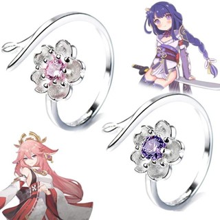 原神印象戒指🎀 遊戲周邊 原神戒指八重神子巴爾澤布cos櫻花開口鑲鉆指環禮物 原神戒指 原神周邊 原神同人周邊