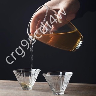 限時低價-公道杯 高硼矽 功夫茶具 透明 耐熱玻璃分茶海茶漏斗笠茶杯502
