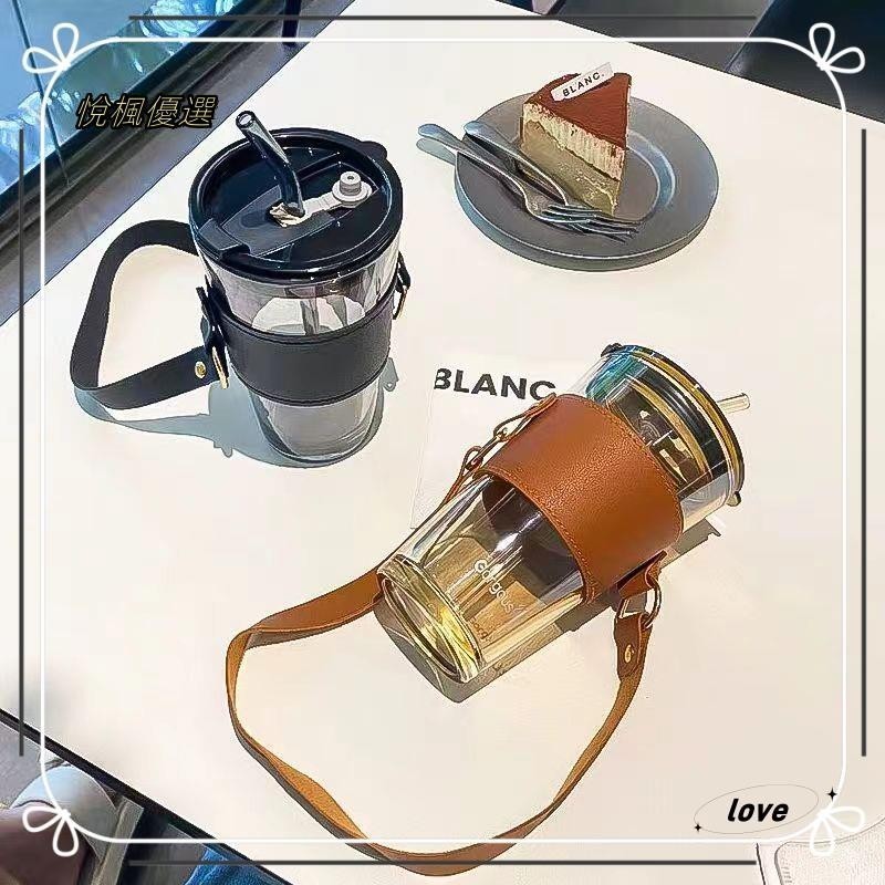 🌈台灣🌈北極光雙飲隨行杯 750ml環保杯 大容量吸管杯 咖啡杯 手提水杯 透明玻璃杯子 水壺dg