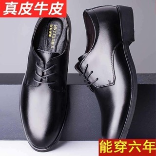 男真皮皮鞋 牛津皮鞋 平底鞋 牛津皮鞋 學生皮鞋男皮鞋男 男性皮鞋 增高皮鞋男 牛津鞋 男 商務皮鞋 男生皮鞋